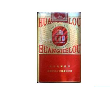 白猫香烟多少钱