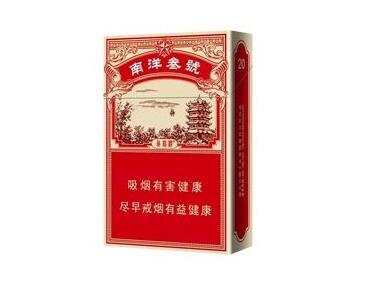 肥城进口香烟店电话