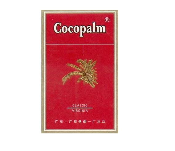 环球香烟进货渠道