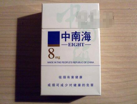 哪里进口香烟便宜又好