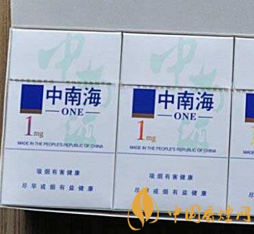通化进口香烟价格多少钱