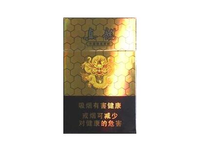 真龙香烟多少钱一盒