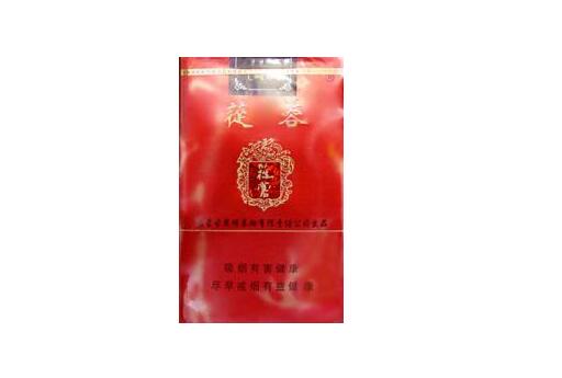 持证非法经营进口香烟