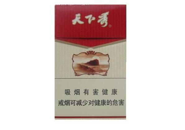 高档钓鱼台香烟批发
