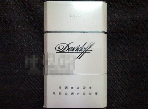 低端云霄香烟有哪些
