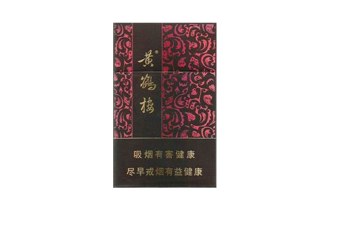 xgrq香烟里的爆珠