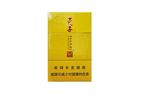 香烟礼盒高端国粹版