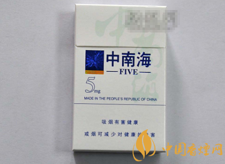 新兴香烟货源