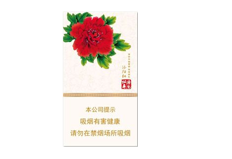 在哪买到云霄香烟正品