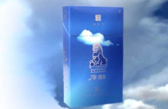 云霄香烟无锡有卖吗
