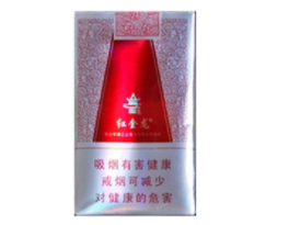 3元呼伦贝尔香烟批发
