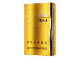 驰香烟一手货源