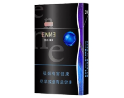 高档龙烟香烟多少钱一盒
