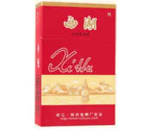 同款云烟爆珠的香烟好抽吗