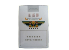 哈尔滨进口香烟在哪卖