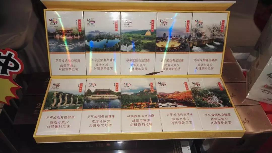 云龙中学外烟花