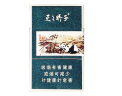 云霄香烟七星