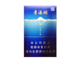 一盒进口香烟多钱