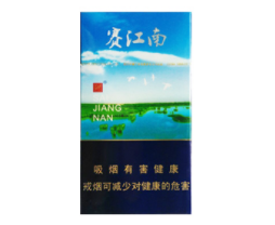 库尔勒市香烟批发电话