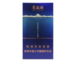 正品驰香烟多少钱一盒
