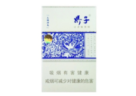 便携式户外烟斗