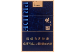 潮阳进口香烟价格多少
