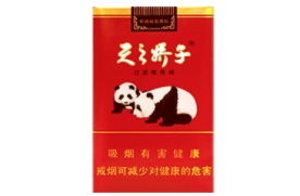 正品光明香烟批发
