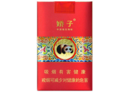 七匹狼香烟多少钱一盒