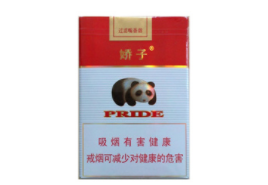 3元熊猫香烟