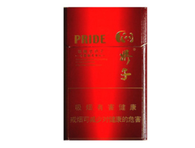 高档将军香烟多少钱一包