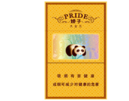 华西村香烟货源