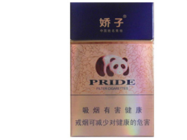 快评！云霄口粮货到付款在哪可以买“荣华富贵”
