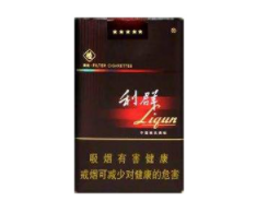 爱喜爆珠香烟鲤鱼