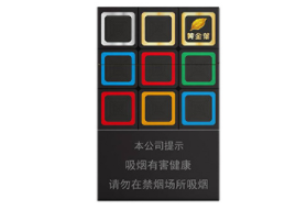 云霄香烟是哪年的事