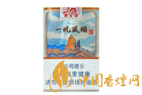 正品龙力香烟