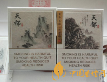 延安爆珠香烟价格
