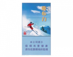 正品襄阳香烟好抽吗