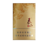 大青山香烟批发渠道