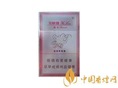 蓝莓味细枝爆珠香烟