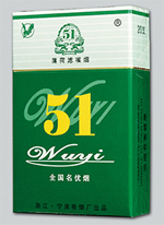 郑州在哪批发香烟便宜