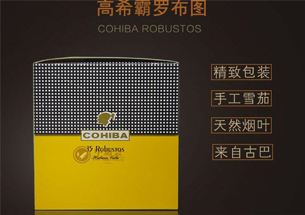 特讯！云霄香烟一手货源网站“人仰马翻”