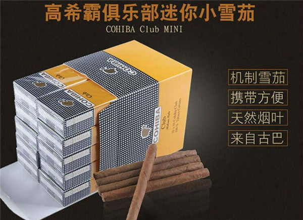 外烟盒折法