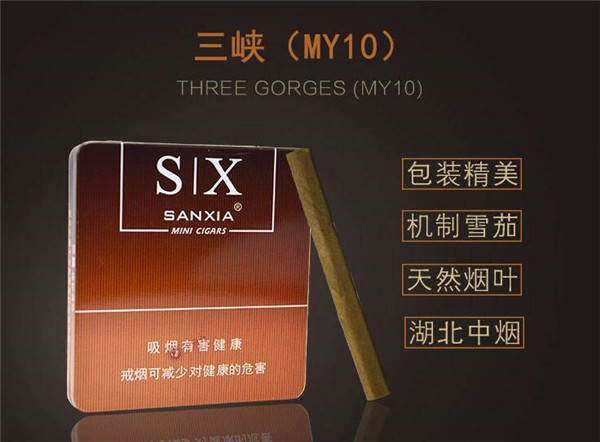正品华西村香烟一手货源