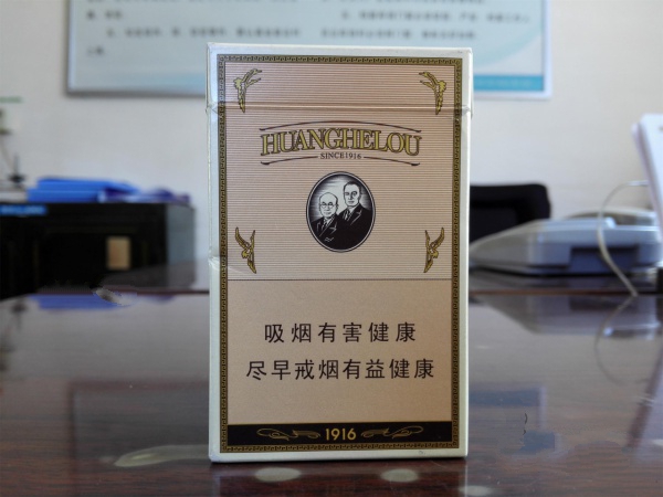 兰州哪里有进口香烟批发