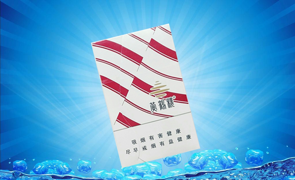 云霄香烟地摊