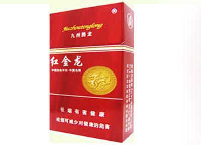 5元吻香烟进货渠道
