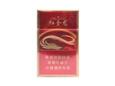 玉溪香烟细支爆珠