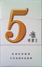 甲天下香烟批发渠道