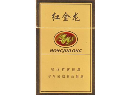 进口香烟贴图大全价格