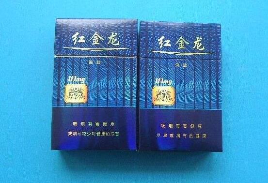 有没有高端的香烟